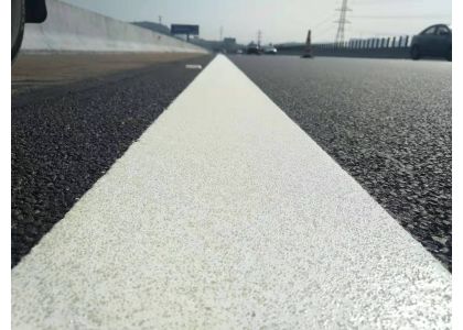 What is Road Marking Paint? 